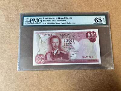 【Blue Auction】世界纸币精拍第744期——18级TOP拍卖/信誉/品质/专业/高效💫 - 卢森堡 1970年100法郎 背面大场景 PMG65EPQ 
