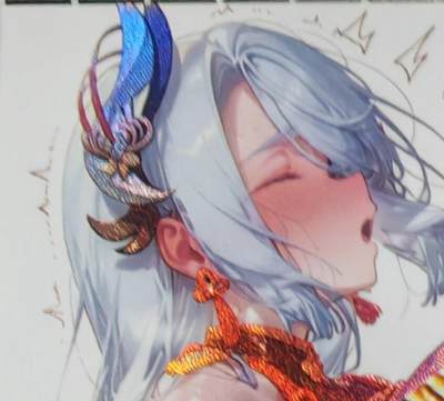 铃鹿第九期（提示一：自制卡难免瑕疵，可能存在撞角爆边等出厂瑕疵，介意慎拍；提示二：参拍请慎重，跑单押金不退的）） - 申鹤艺术单卡