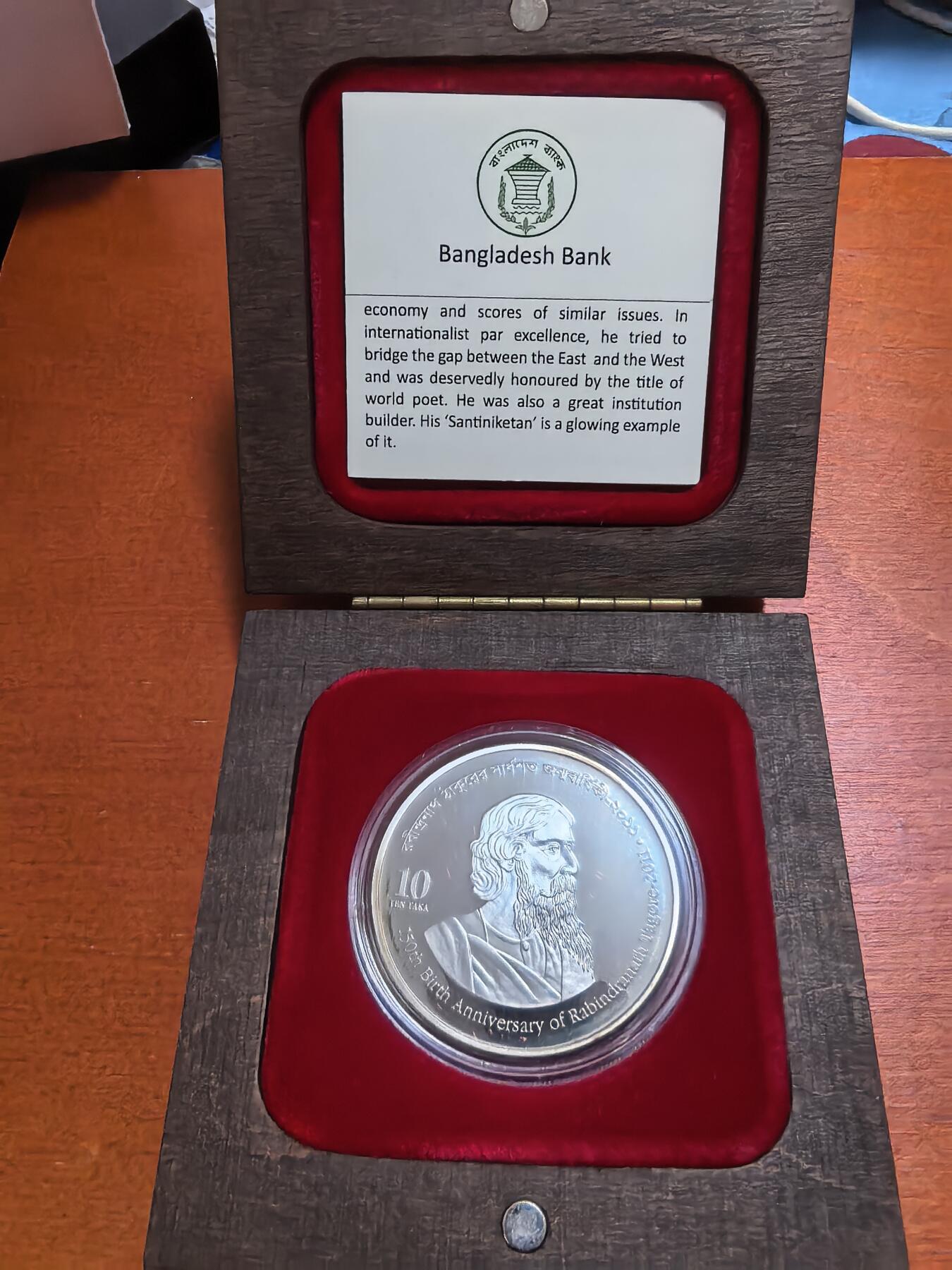 长老汇蛇年精选第六十九场拍卖 2011孟加拉大文豪泰戈尔诞辰150周年10塔卡精制银币，22克925银，盒证全