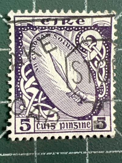 第1040 邮票专场 （无押金，捡漏，全场50包邮，偏远地区除外，接收代拍业务，本店十天发一次货） - 爱尔兰邮票