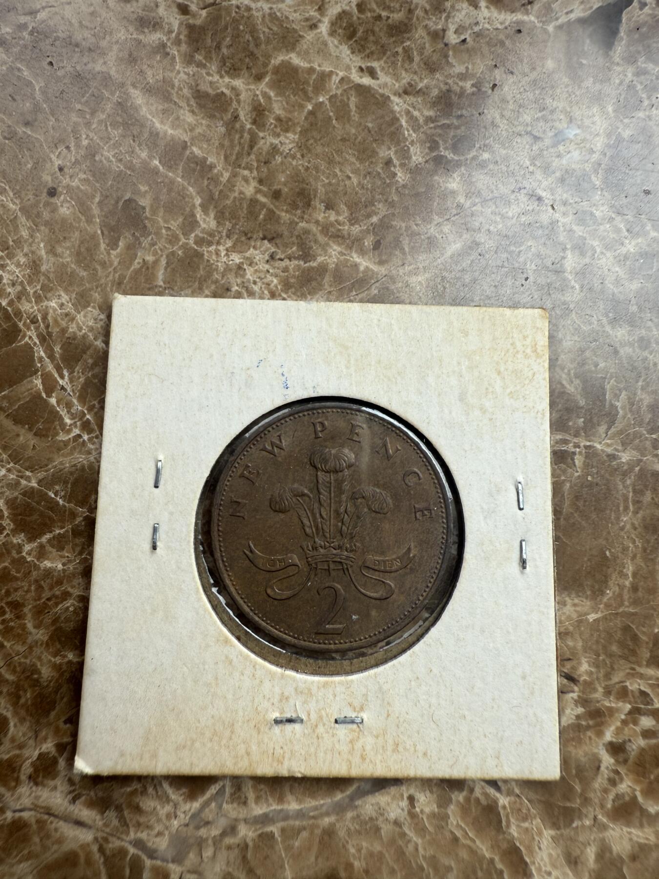 四海杂货铺第九场 英国硬币