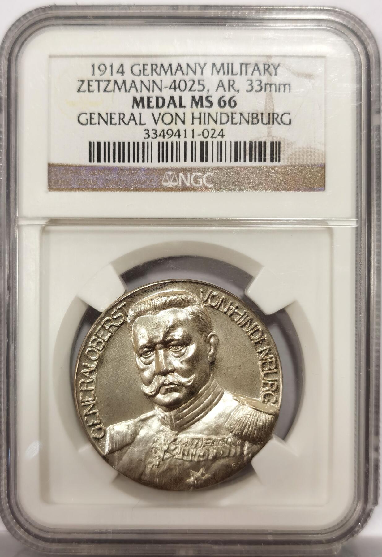 博洋堂世界钱币拍卖第144期（全场包邮） NGC MS66 1914年德国一战军神兴登堡坦能堡大捷和解放东普鲁士纪念银章。名誉品种，挥剑斩熊经典设计，超高浮雕强磨砂感，状态极为出众，国内公开市场所见最高分，NGC冠军分数，币固定有松动