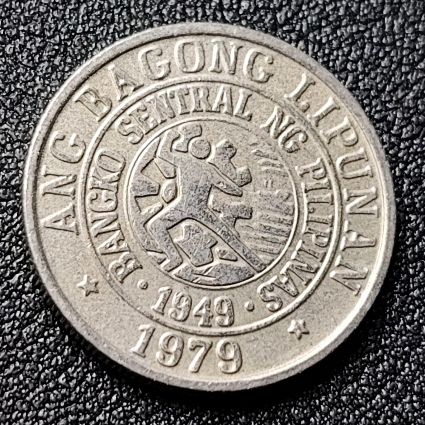 泉币菌-第120场-精品福利场 菲律宾1979年25分 画家胡安·卢纳 铜镍锌币 21mm