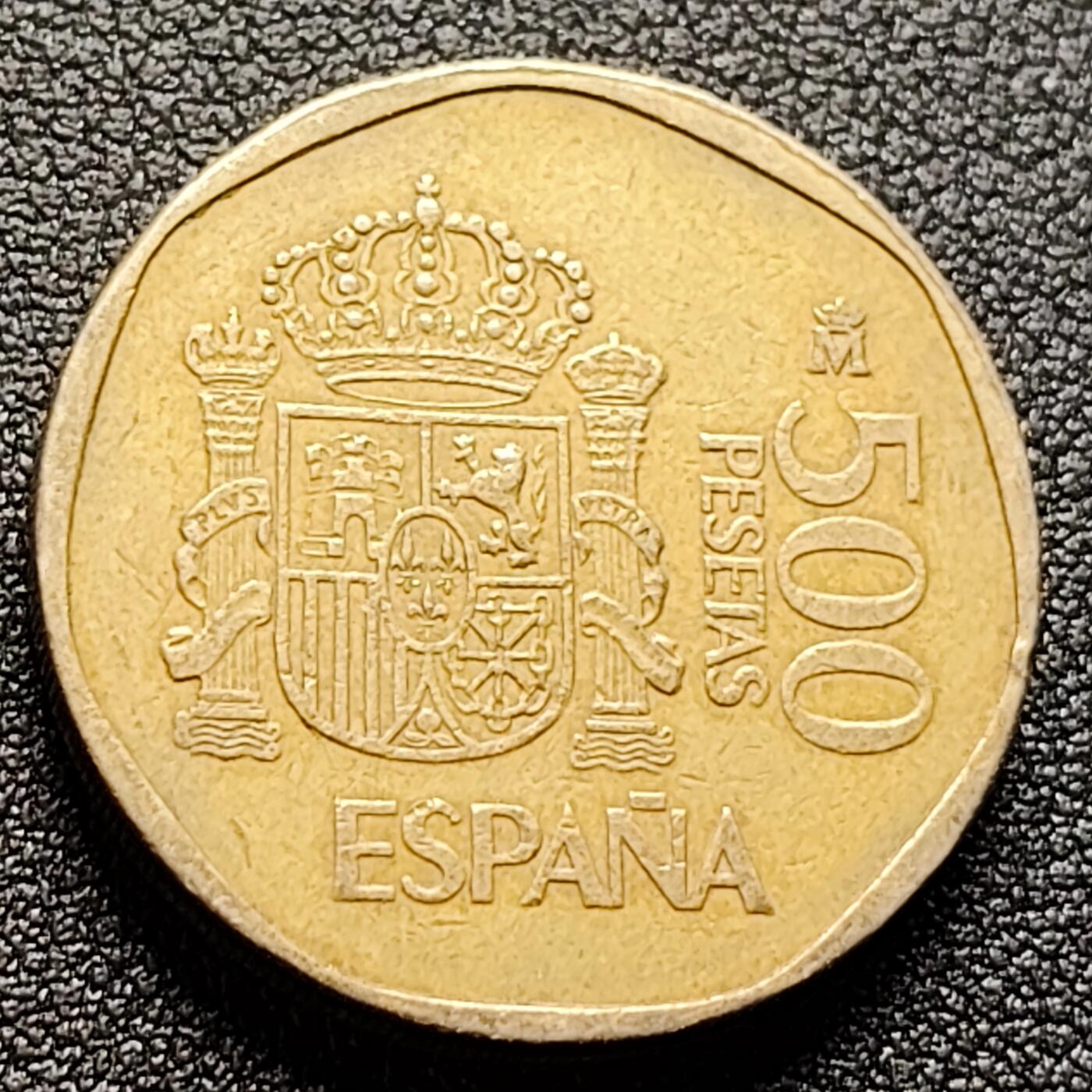 泉币菌-第121场-精品福利场 西班牙1989年 卡洛斯苏菲亚夫妇 500比塞塔铜币28mm 