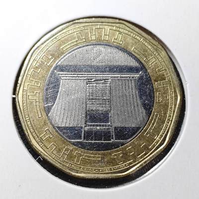 KK钱币收藏小铺  第362场  2月预留时间 周末发货 -  2019加纳2塞地 近年份 稀少面值