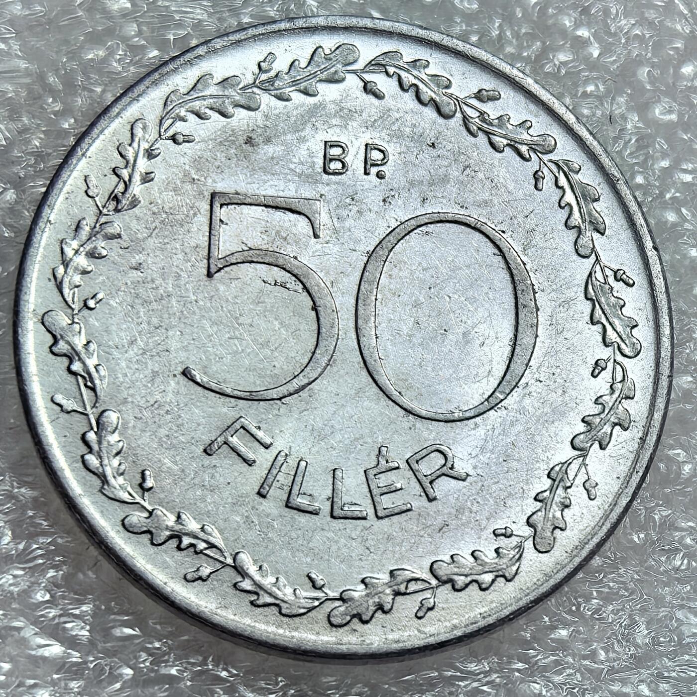 埃及、德属东非、匈牙利、葡萄牙、沙俄古银币古铜币，周五晚上九点倒数截拍，满百包邮，可寄存半年，喜欢朋友微信扫描二维码可直接参拍 稀少匈牙利1948年50斐勒km536