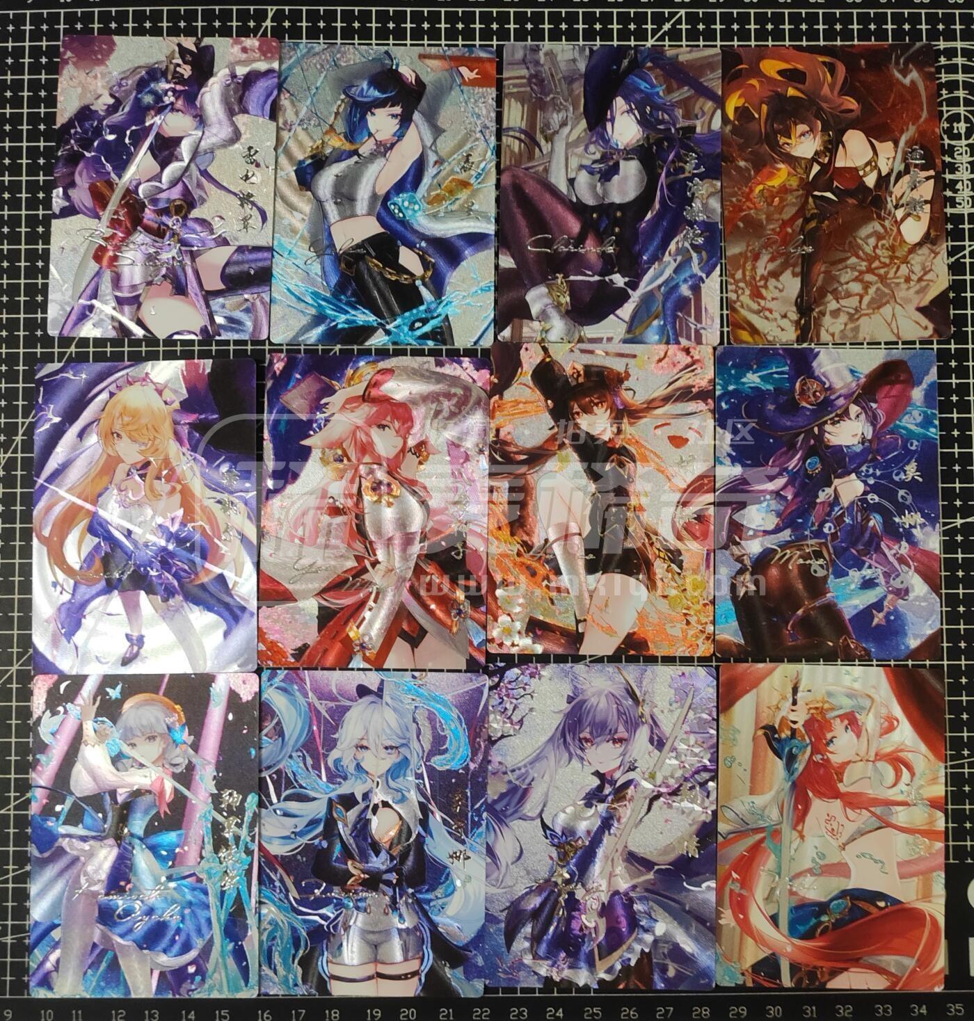 铃鹿第九期（提示一：自制卡难免瑕疵，可能存在撞角爆边等出厂瑕疵，介意慎拍；提示二：参拍请慎重，跑单押金不退的）） 原神年历粗闪烫银套