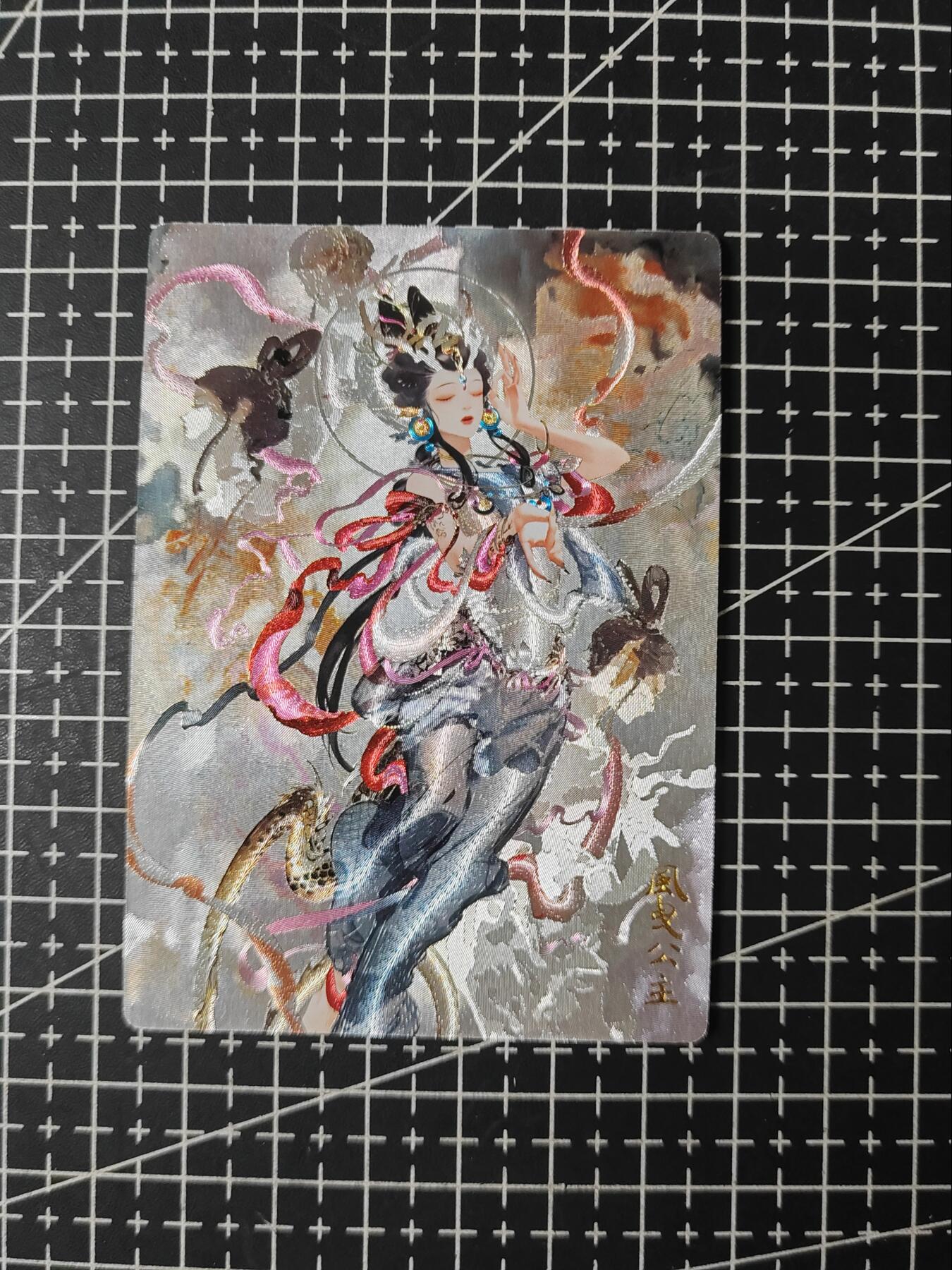 铃鹿第九期（提示一：自制卡难免瑕疵，可能存在撞角爆边等出厂瑕疵，介意慎拍；提示二：参拍请慎重，跑单押金不退的））