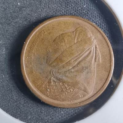 沼泽如烟--第885场 - 希腊1德拉克马