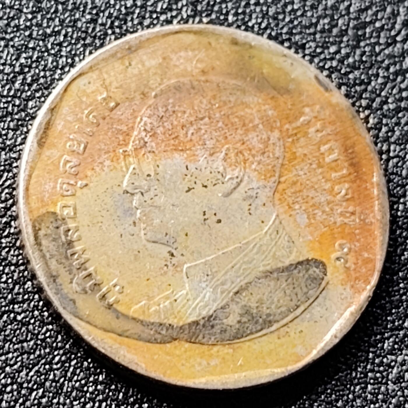 泉币菌-第121场-精品福利场 泰国70年代5铢 曼谷云石寺 拉玛九世 铜镍包铜 24mm