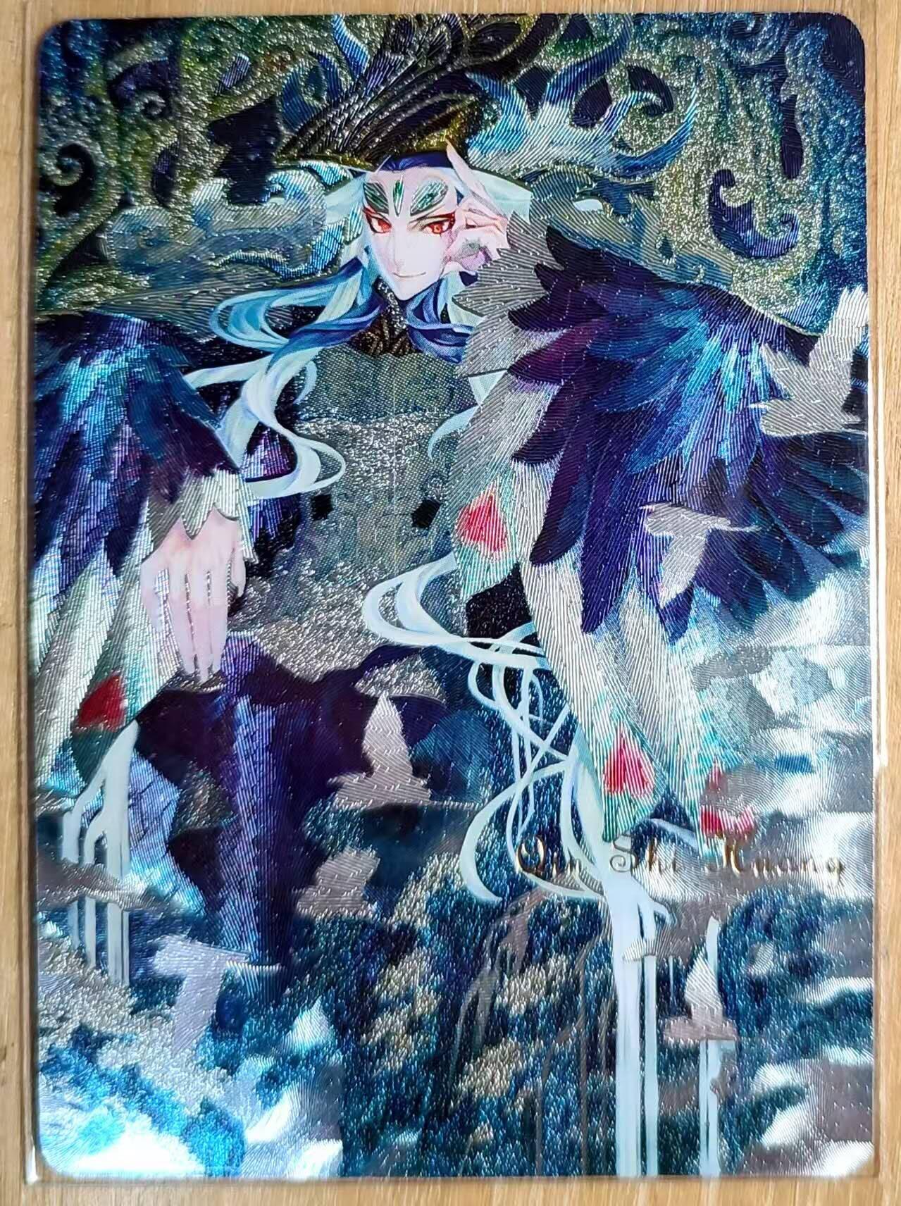 龙虎卡牌第六一场 （无佣金，单场满200元包邮，欢迎送拍） 粗闪 FGO系列-Ruler