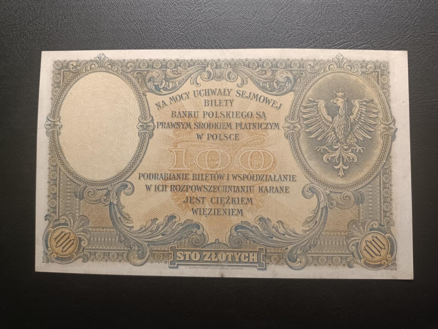 2025十一月第一期，总199期 波兰1919版100兹罗提AUNC有裂口，音乐家肖邦和国徽，少见独立初期品种