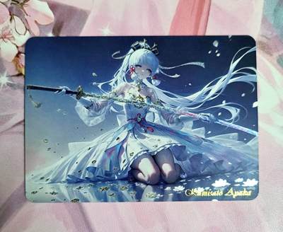 龙虎卡牌第六一场 （无佣金，单场满200元包邮，欢迎送拍） - 细碎银闪 原神