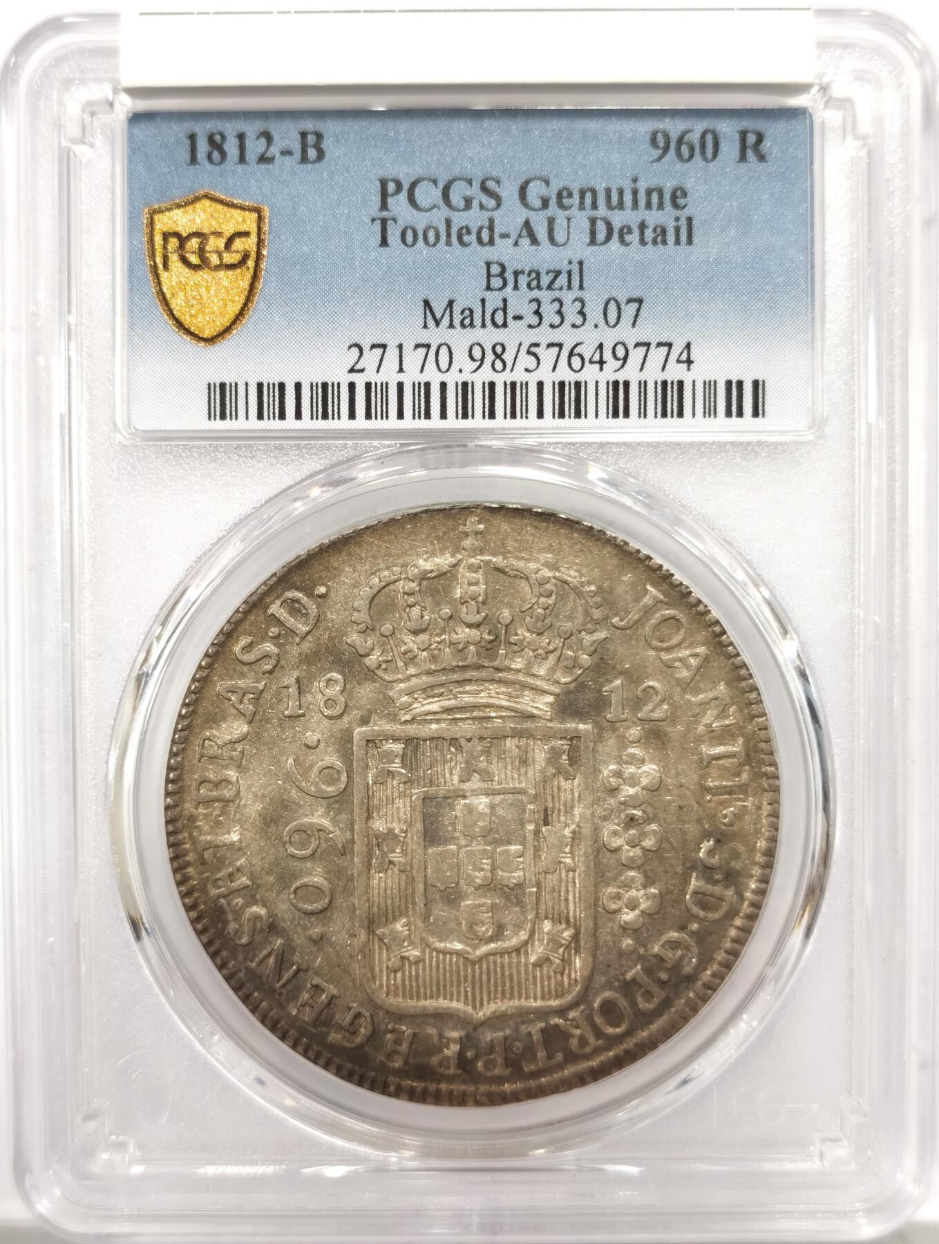 博洋堂世界钱币拍卖第144期（全场包邮） PCGS AU 葡属巴西1812年B版960R地球大银币