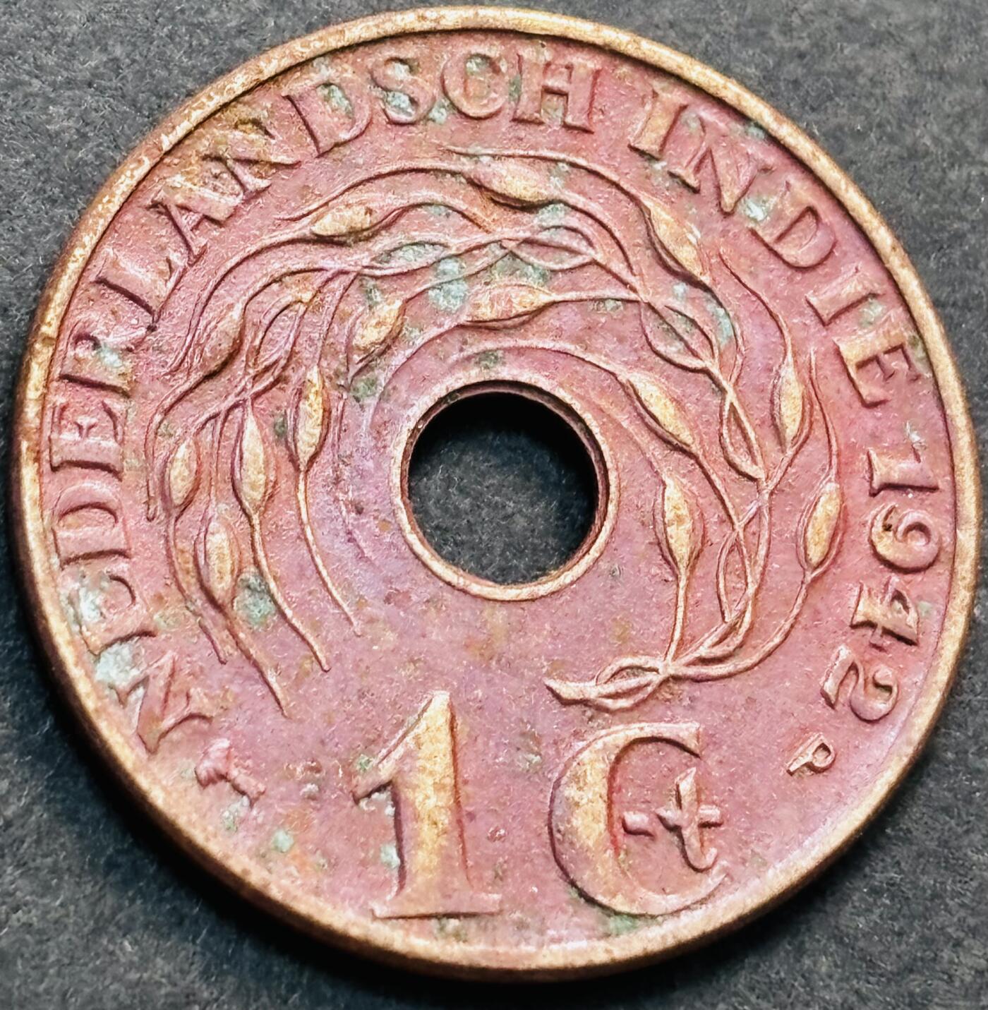 文馨钱币收藏第 278 场，银元，纸币，铜章场 长期接收代拍品 1942 年荷属东印度 1 分铜币 P 版