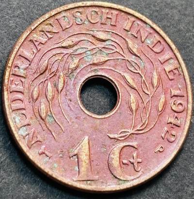 文馨钱币收藏第 278 场，银元，纸币，铜章场 长期接收代拍品 - 1942 年荷属东印度 1 分铜币 P 版