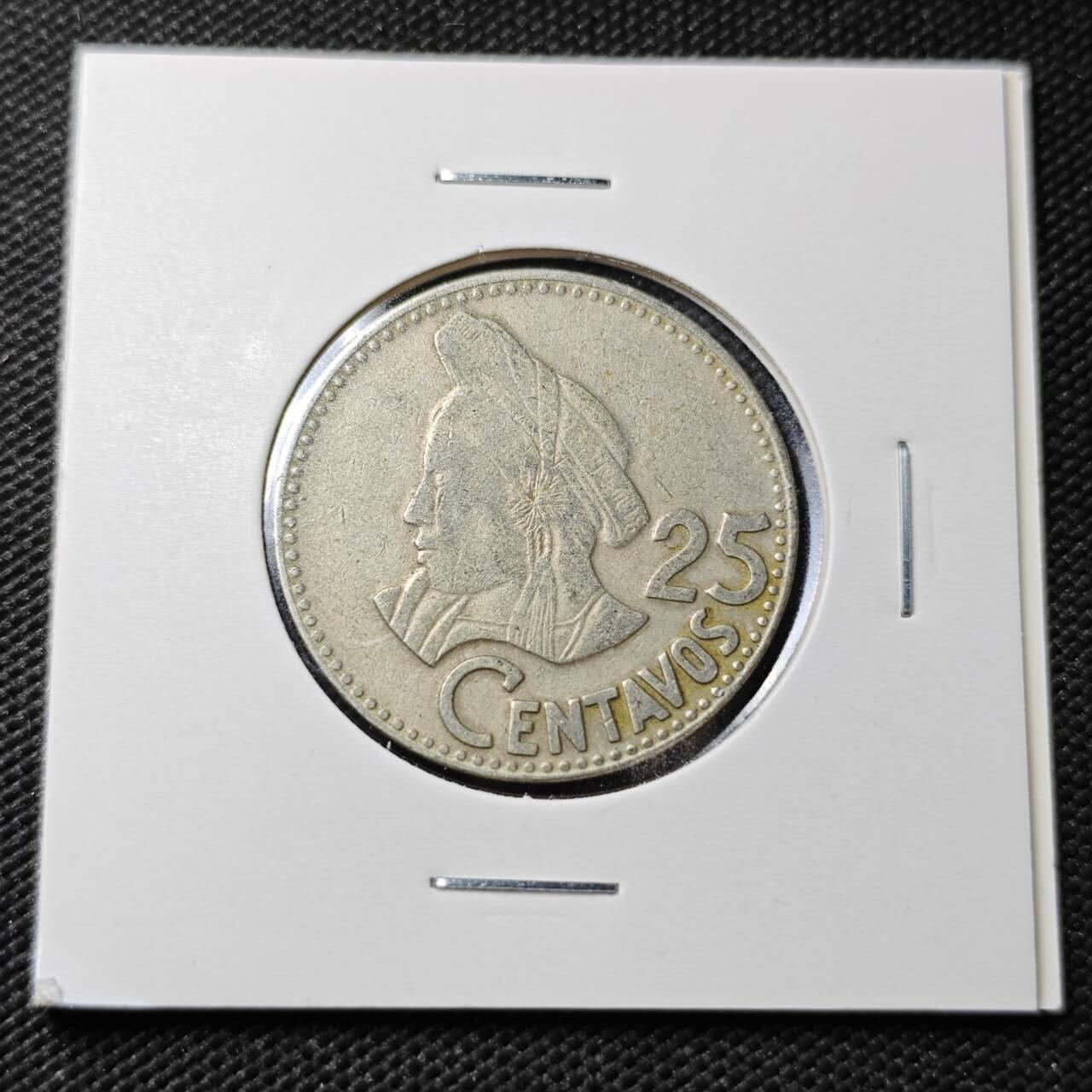 KK钱币收藏小铺  第362场  2月预留时间 周末发货  1979危地马拉25分