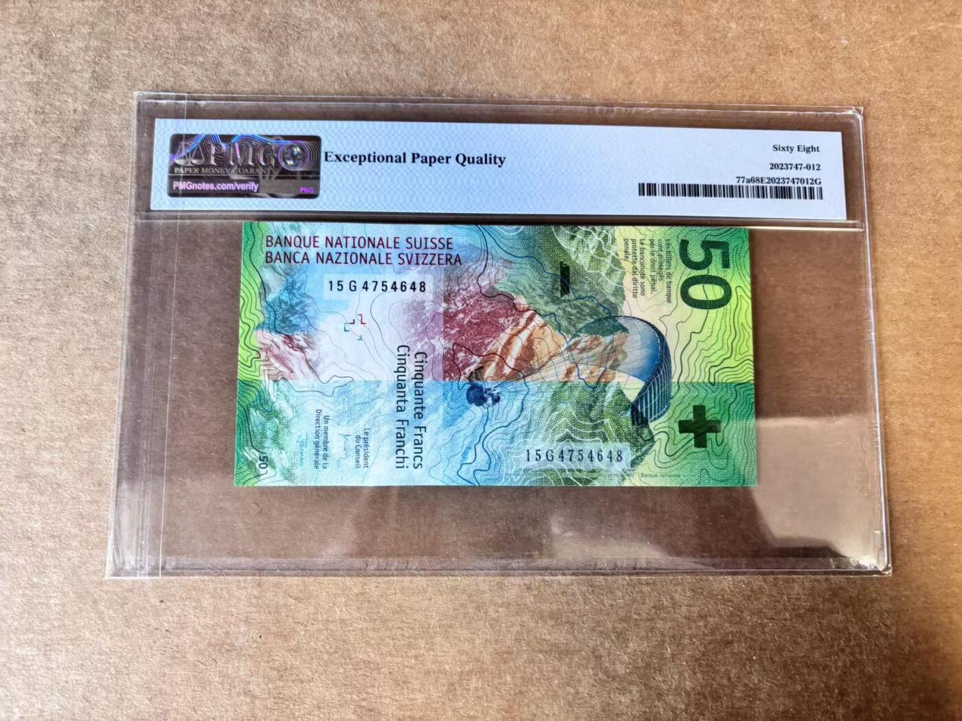 【Blue Auction】世界纸币精拍第744期——18级TOP拍卖/信誉/品质/专业/高效💫