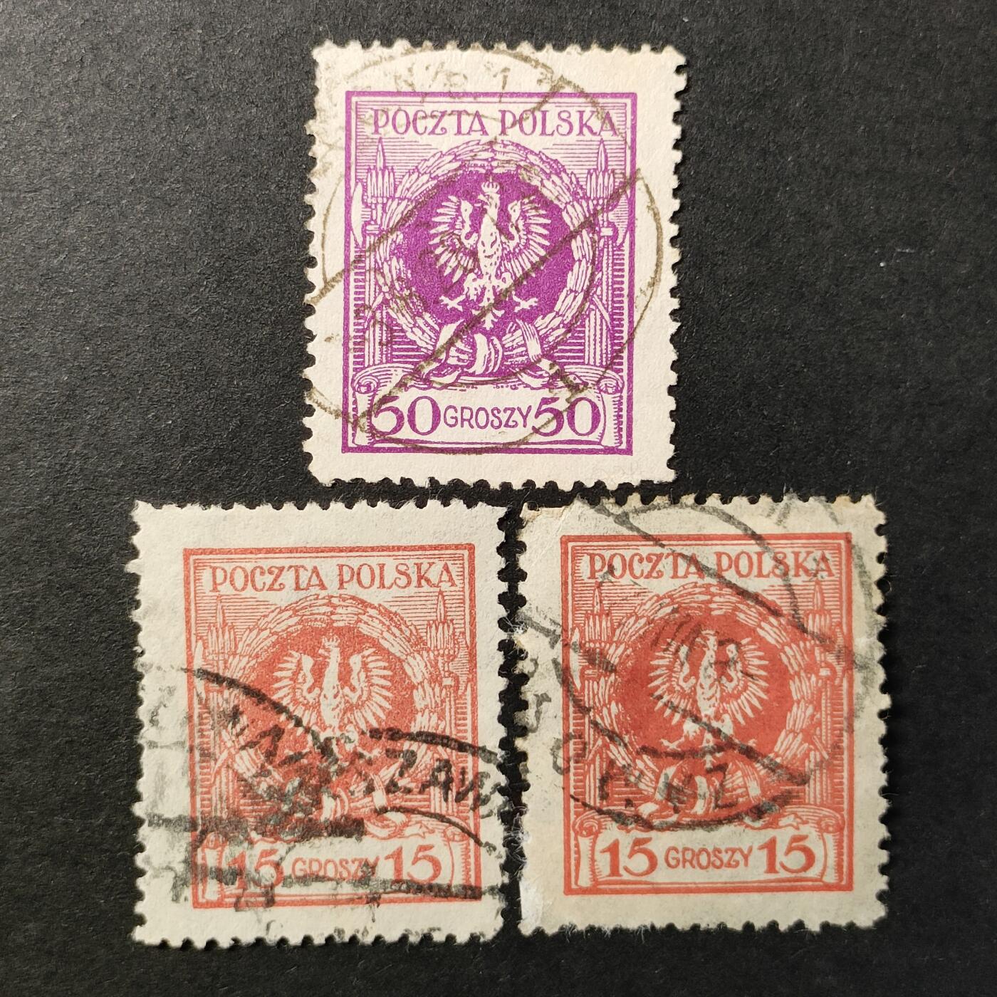 ↓君缘收藏638期☞钱币邮品↓无佣金、可寄存、满30元包邮  波兰邮票，1924年月桂环中的鹰徽邮票