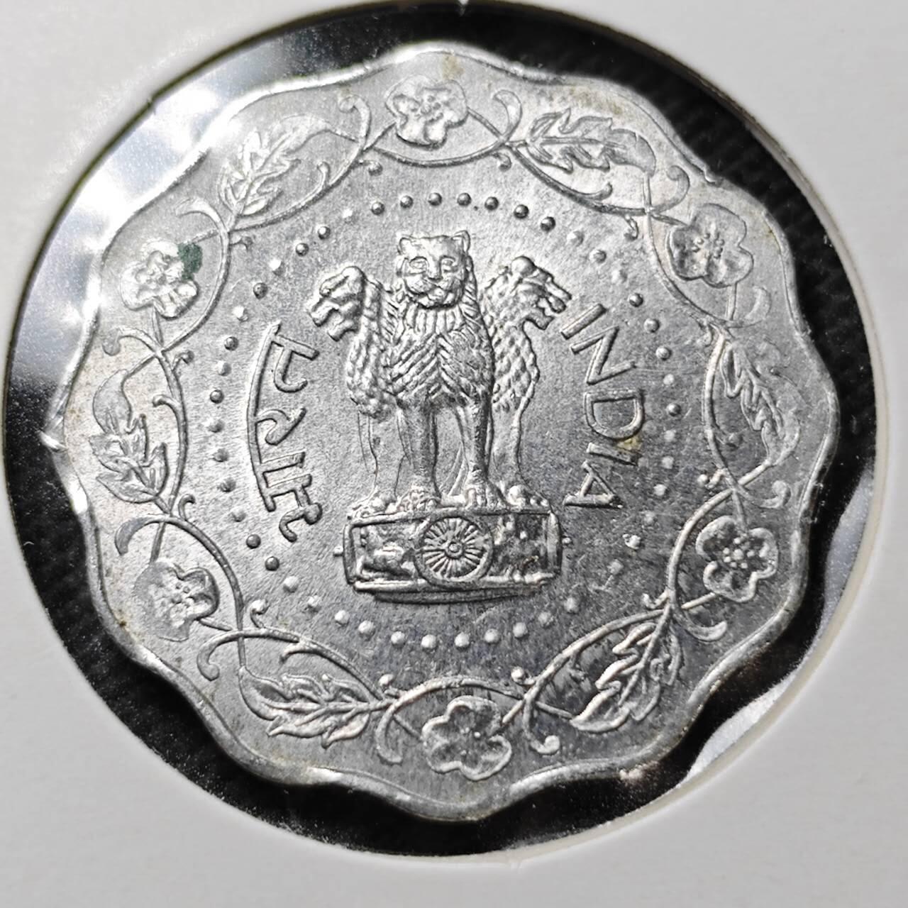 KK钱币收藏小铺  第362场  2月预留时间 周末发货  1975印度10派沙 好品