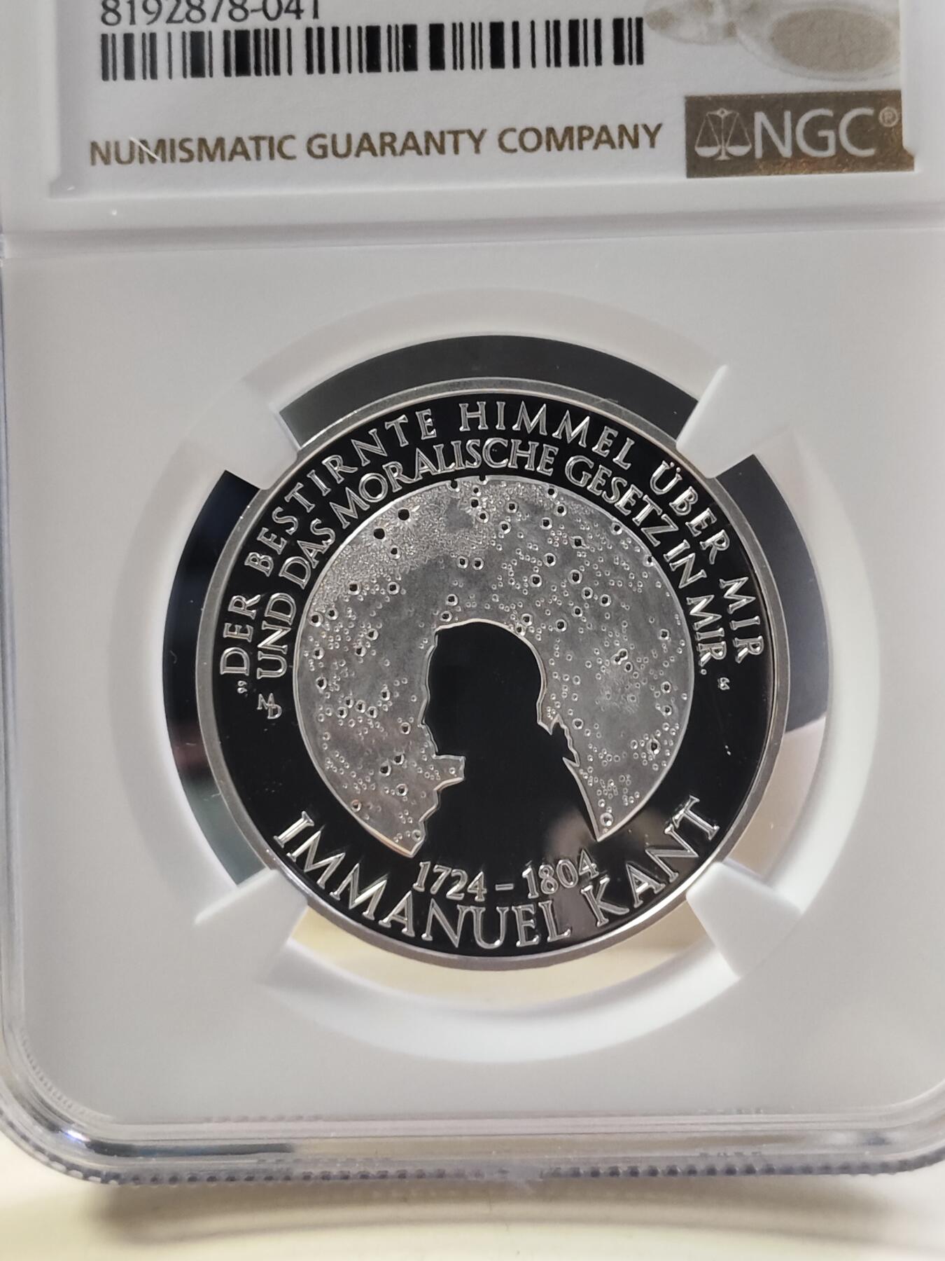 第180期拍卖【长期征集拍品】【北京币展专场】 德国2024年古典哲学家伊曼努尔·康德诞辰300周年纪念精制银币-德国制造NGCPF69，925银，18克