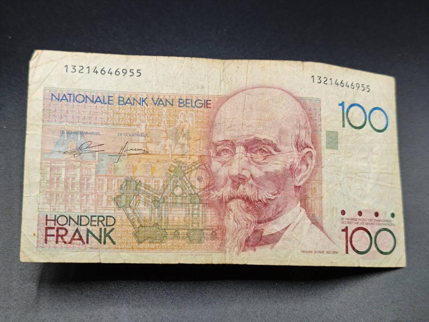 【淘币小摊】实时拍第七百八十二拍   无佣金纸币福利场   满百包邮可预留二周 每周一统一发货  