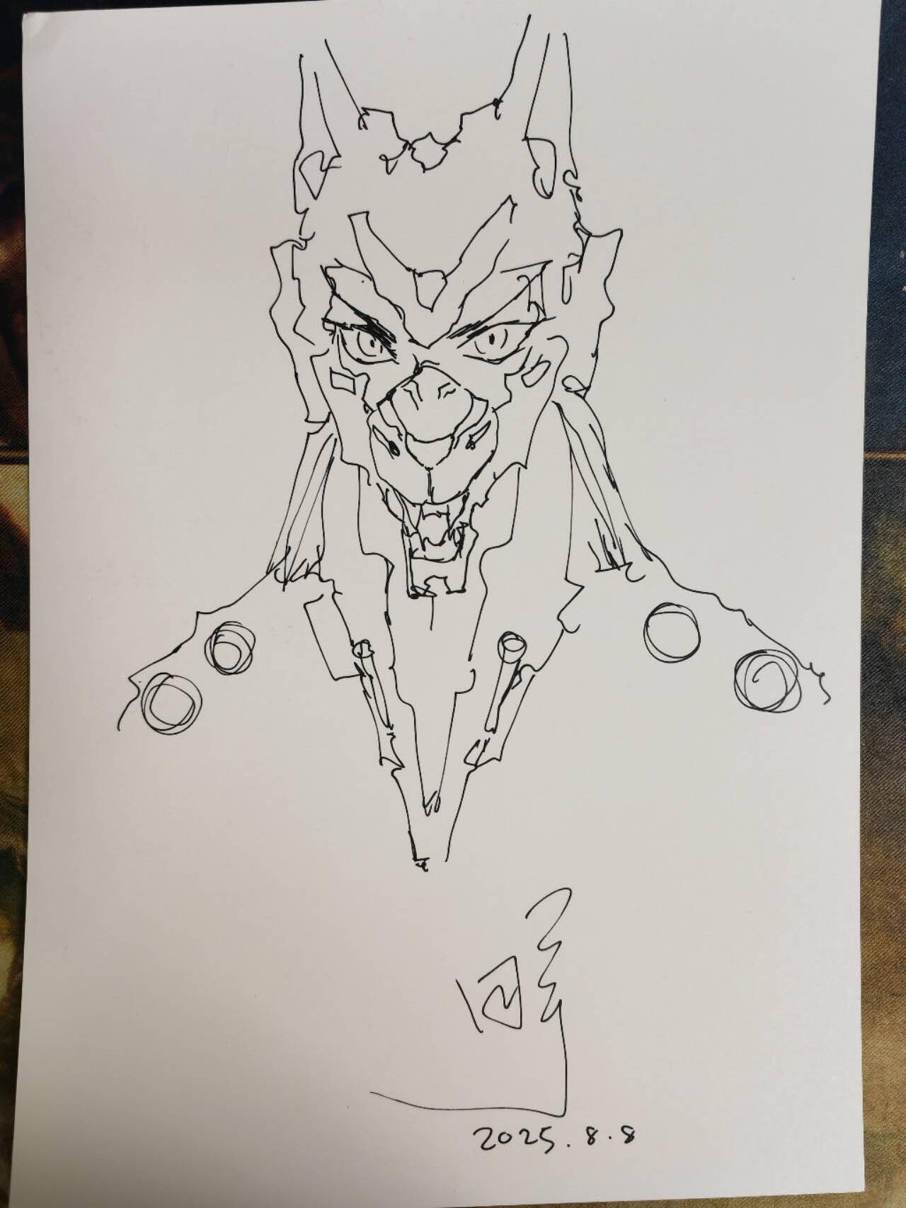 阳大大卡牌拍卖第79期（持续收拍品，周六晚上九点截拍，进群福利早知道）