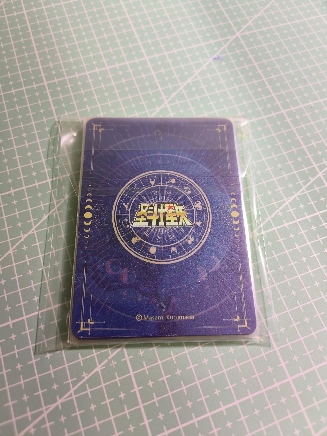 C先生卡牌 第15期 元集纪·刷子签·罐儿签·毒瘤签(持续收拍品中...) 【金属卡】阿里鱼《圣斗士星矢》星座守护7张