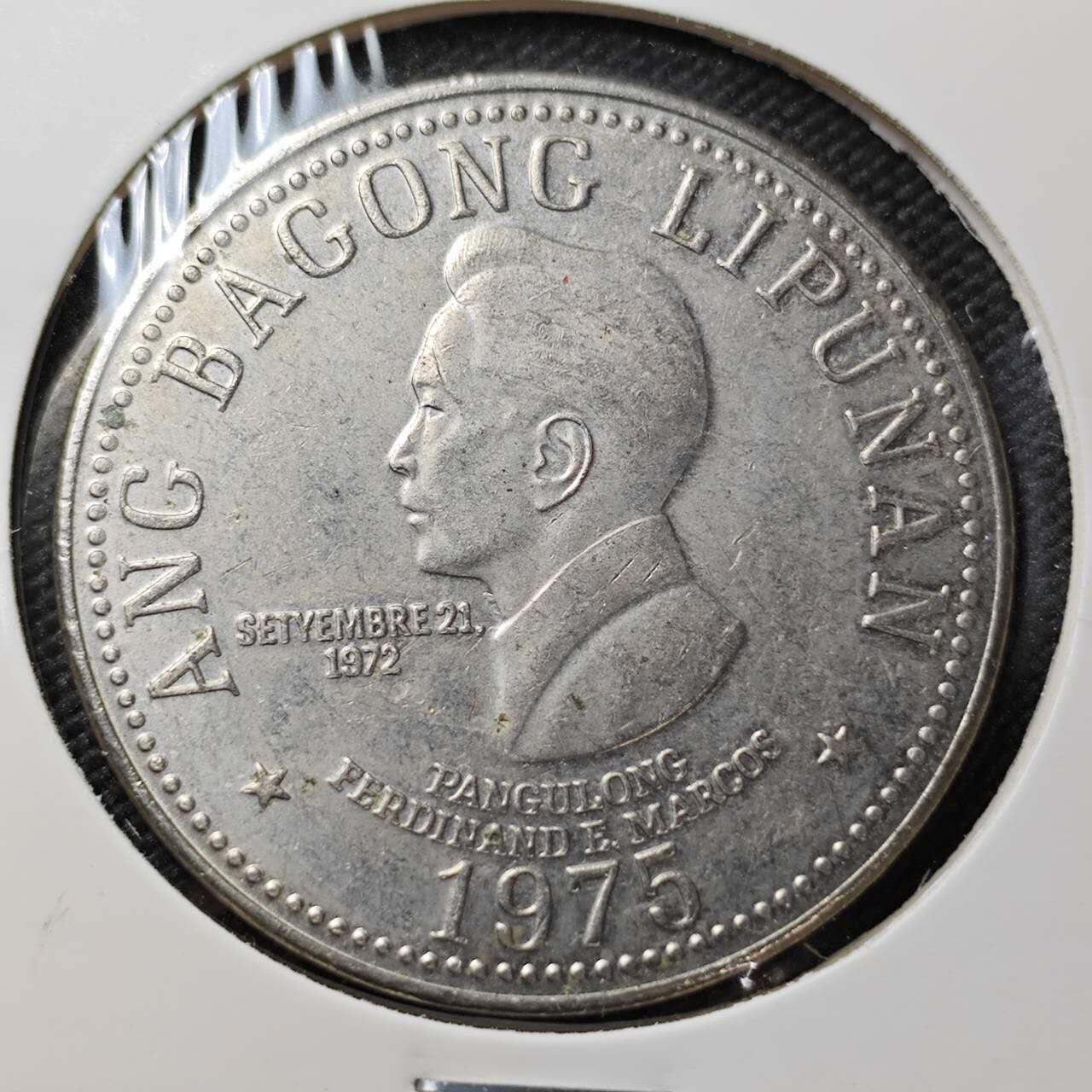 KK钱币收藏小铺  第362场  2月预留时间 周末发货  1975菲律宾5比索大币