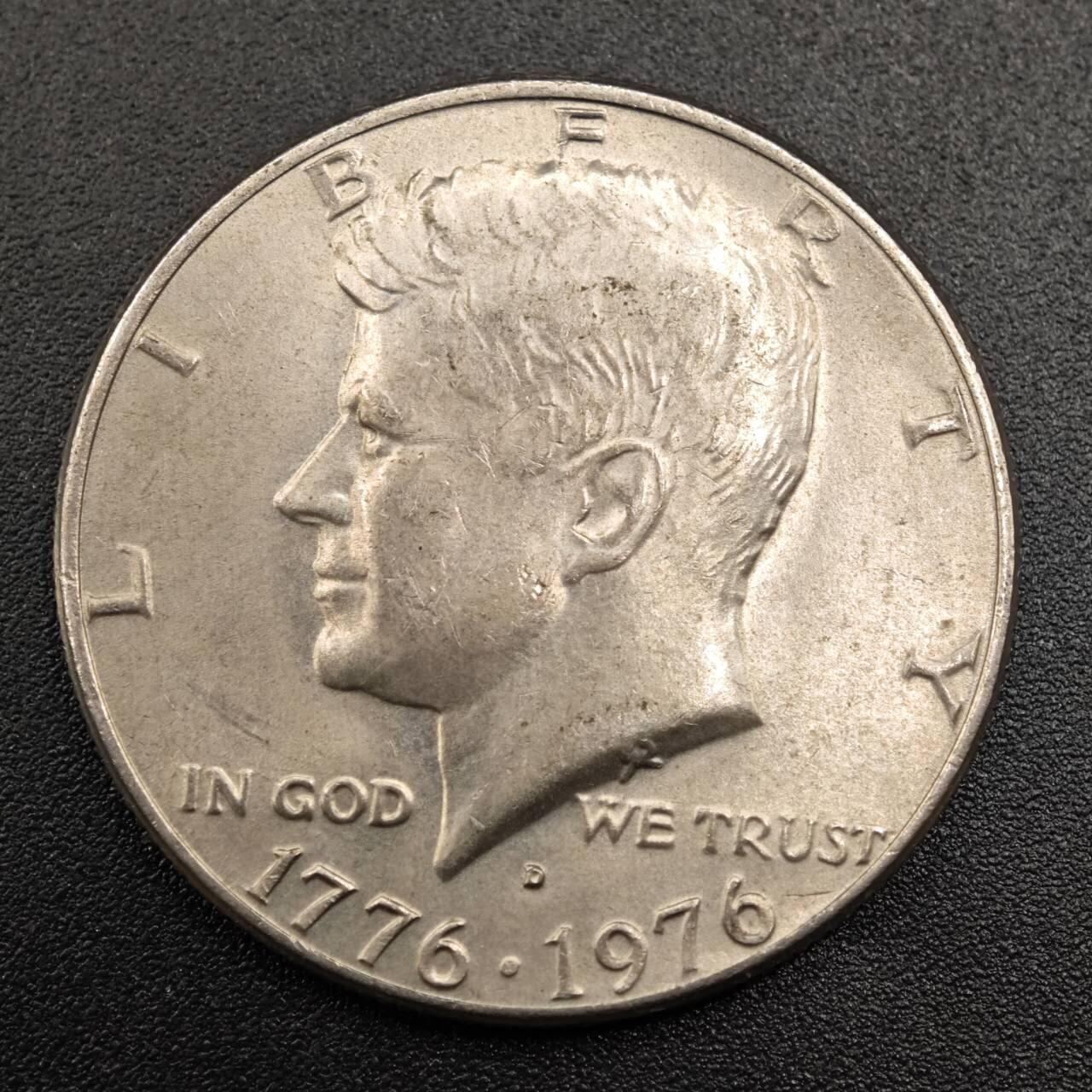 【淘币小摊】实时拍第七百八十一拍   散币场   满百包邮可预留二周 每周一统一发货   美国1976年建国200周年半美元