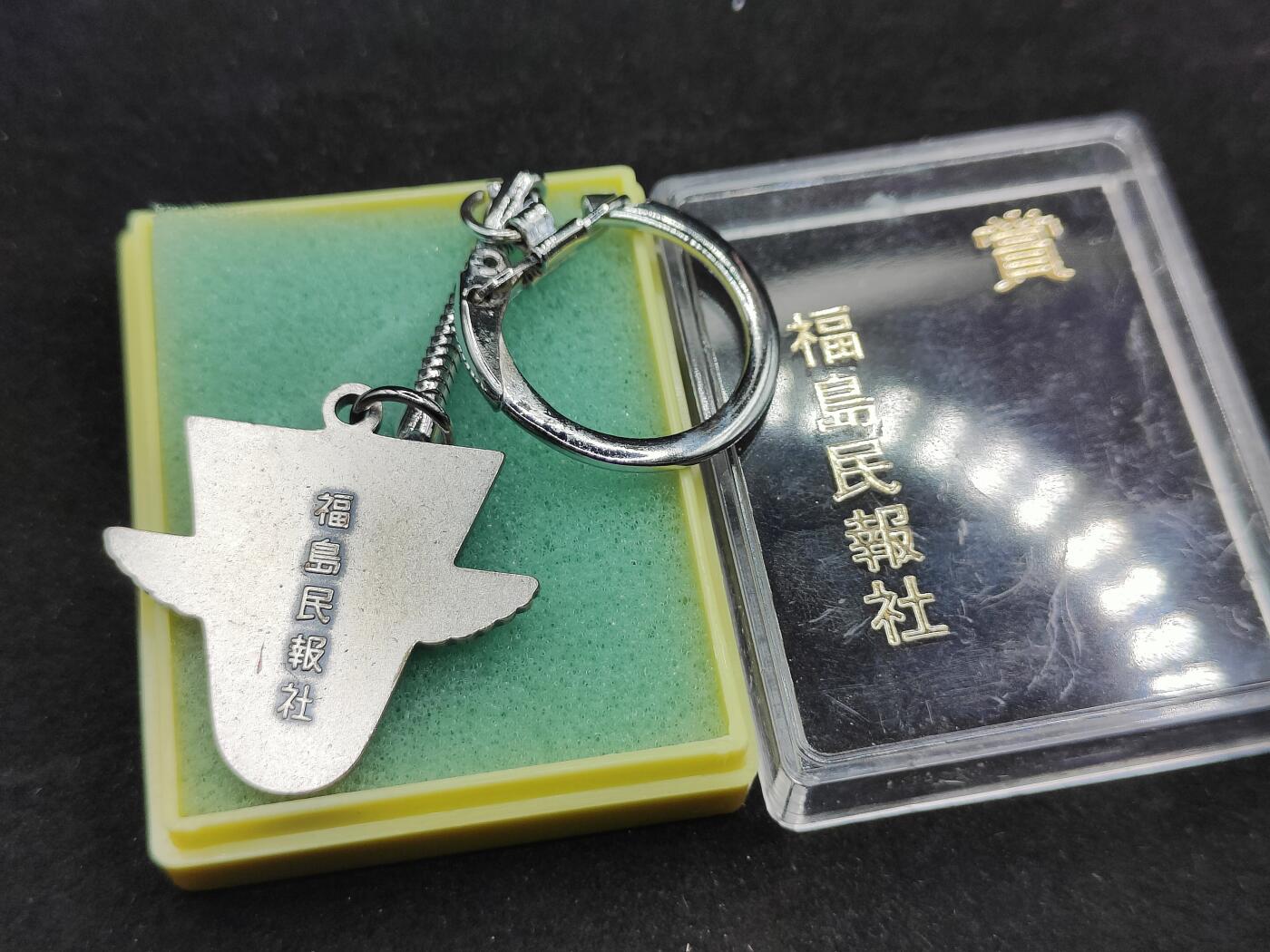 0元起拍勋章 第306期 咸鱼国勋章拍卖专场 11月2日（周日）下午6：00开始