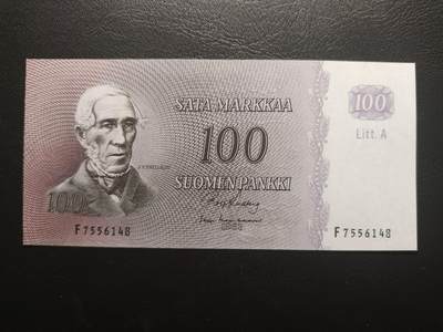 2025十一月第一期，总199期 - 芬兰1963年100马克A版UNC-背微褪色，文学家施奈尔曼和国徽