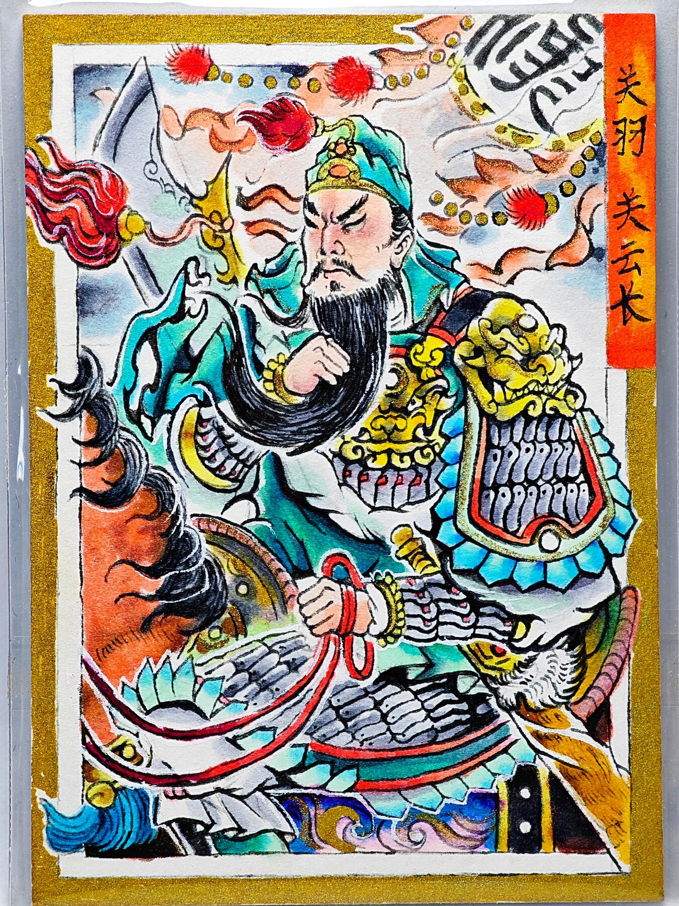 白泽拍卖卡牌手绘专场第27期