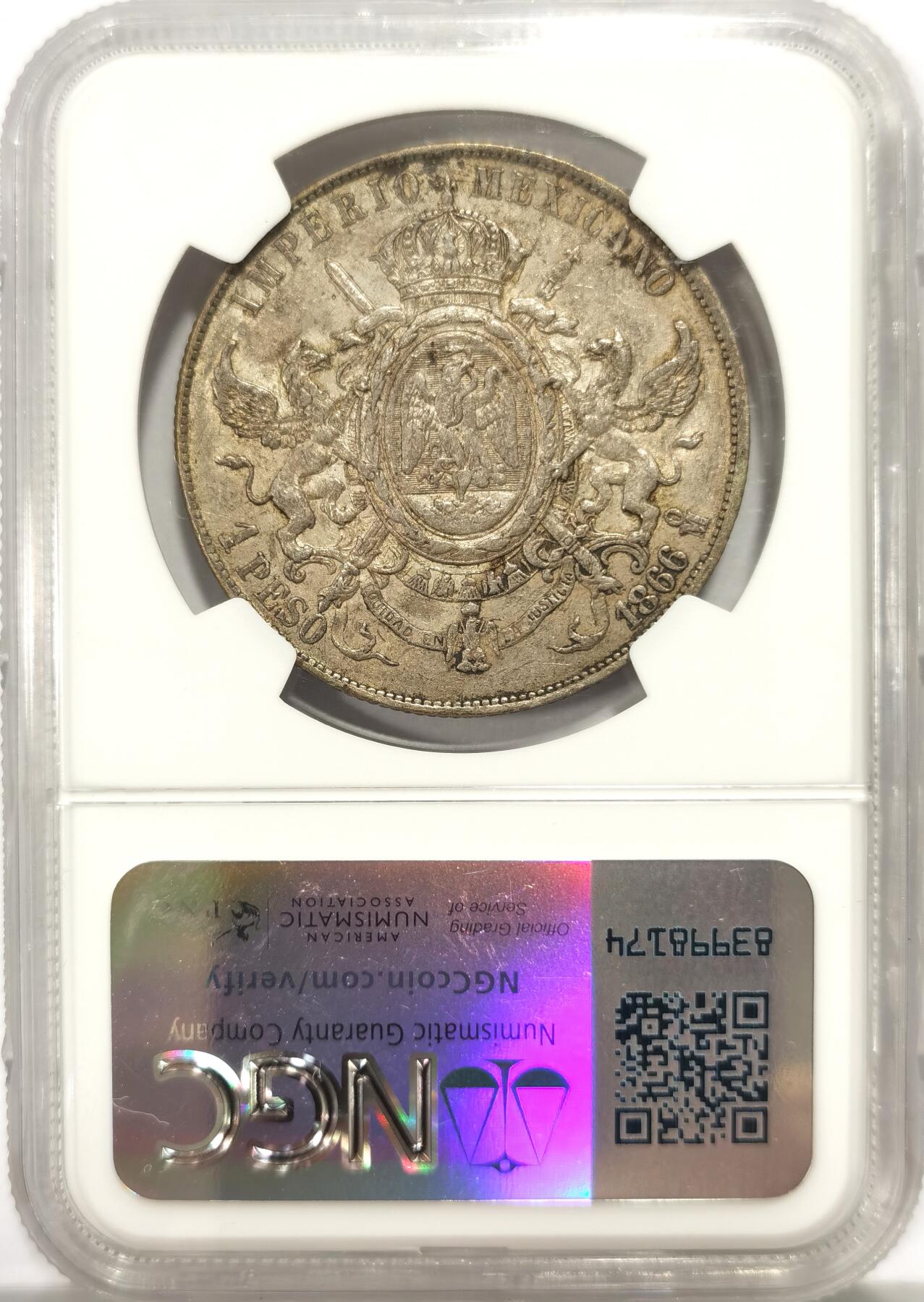 博洋堂世界钱币拍卖第144期（全场包邮） NGC AU53 1866年墨西哥帝国MO版马克西米连一世，少见的大字版，最近整个海外市场都在疯炒的大热门品种，价格一年比一年高，此枚原味酱彩，全深打细节非常好，更进一步的MS有分基本都是14000+了