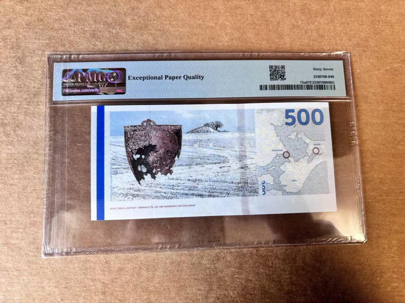 【Blue Auction】世界纸币精拍第744期——18级TOP拍卖/信誉/品质/专业/高效💫