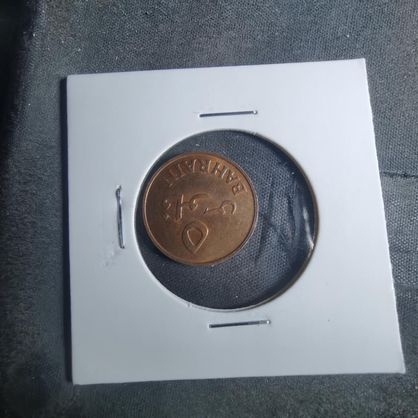 沼泽如烟--第885场 巴林