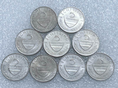 第一海外回流一元起拍收藏 散集专场  第260期 - 奥地利5先令硬币9枚 原光好品