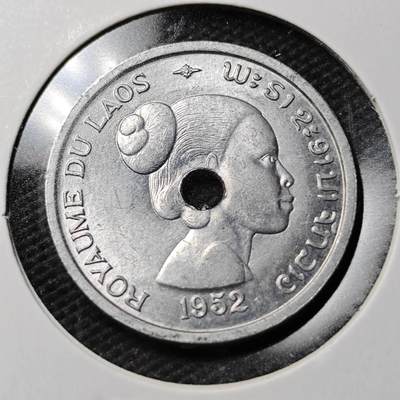 KK钱币收藏小铺  第361场  2月预留时间 周末发货 -  1952老挝10基普 好品