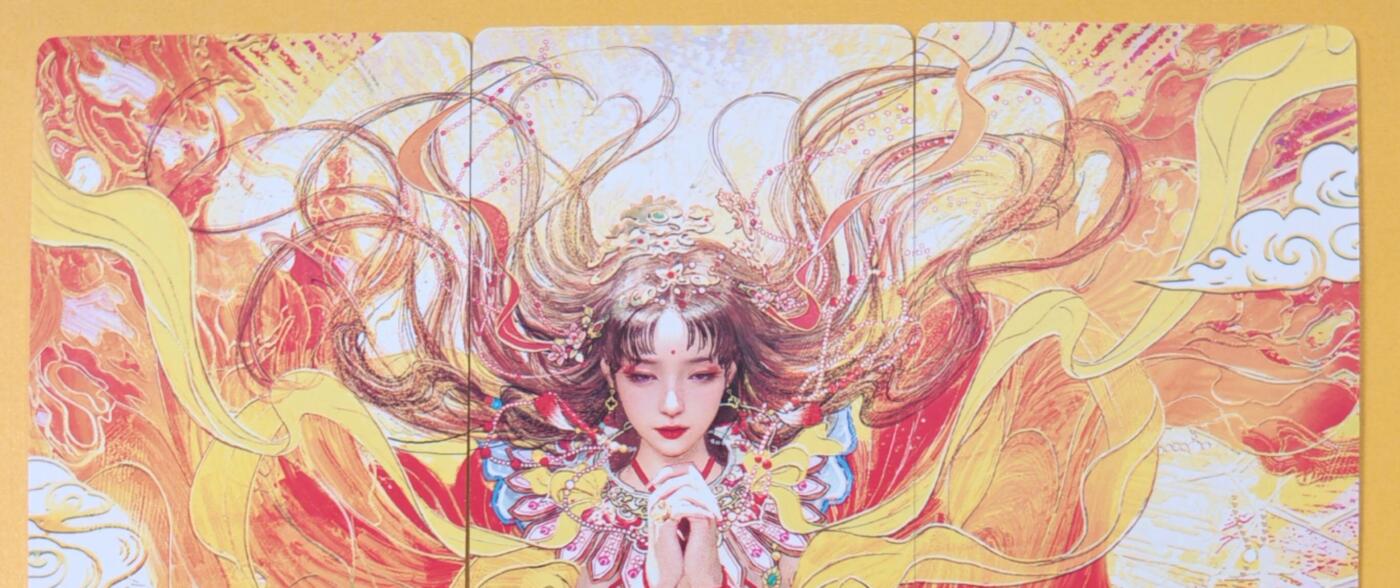 趣卡卡拍No.18期（无佣金免手续费，分享成交有奖） 【九拼】焱卡文化-刷子人间传 尤二姐 九拼9张