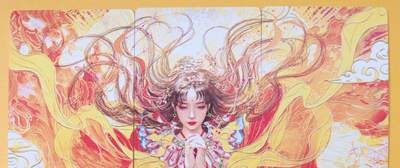 趣卡卡拍No.18期（无佣金免手续费，分享成交有奖） - 【九拼】焱卡文化-刷子人间传 尤二姐 九拼9张