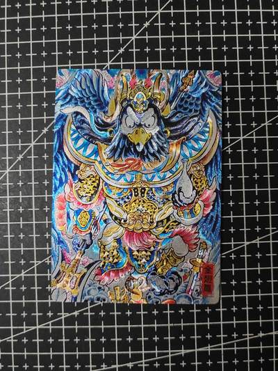 铃鹿第九期（提示一：自制卡难免瑕疵，可能存在撞角爆边等出厂瑕疵，介意慎拍；提示二：参拍请慎重，跑单押金不退的）） - 奇点金翅雕粗闪单卡