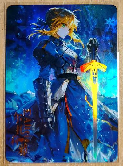 龙虎卡牌第六一场 （无佣金，单场满200元包邮，欢迎送拍） - 折光彩闪 星穹铁道卡牌 阿尔托莉雅