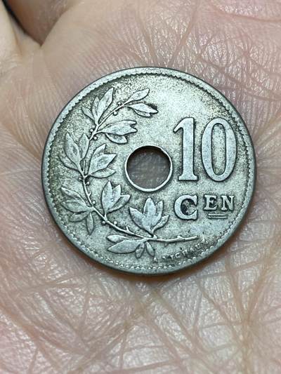 2025年第一百二十场(总第一百四十六场）外国好品散币(免佣金) - 比利时🇧🇪1905年10分(利奥波德二世荷语版)