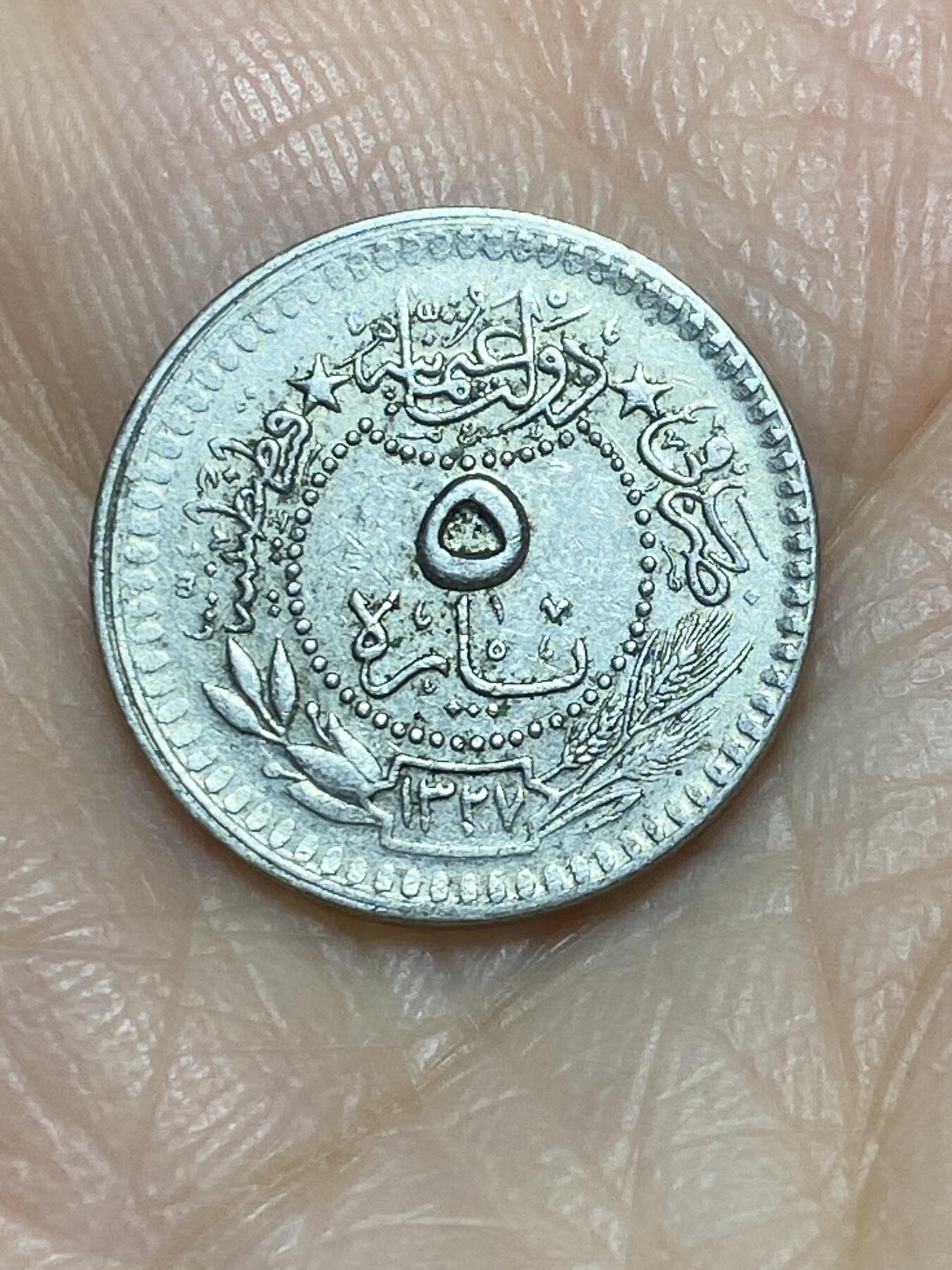 2025年第一百二十场(总第一百四十六场）外国好品散币(免佣金)