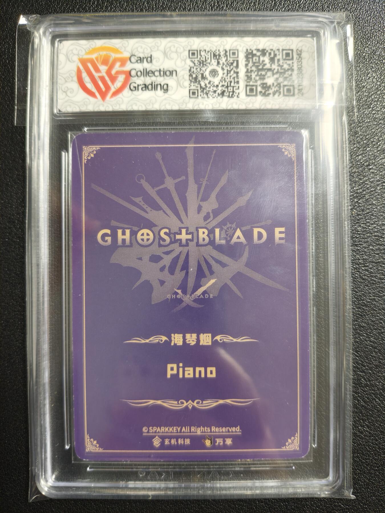 天玑星卡拍第134期《11.3周一截拍》持续收拍收评中 满赠卡需备注