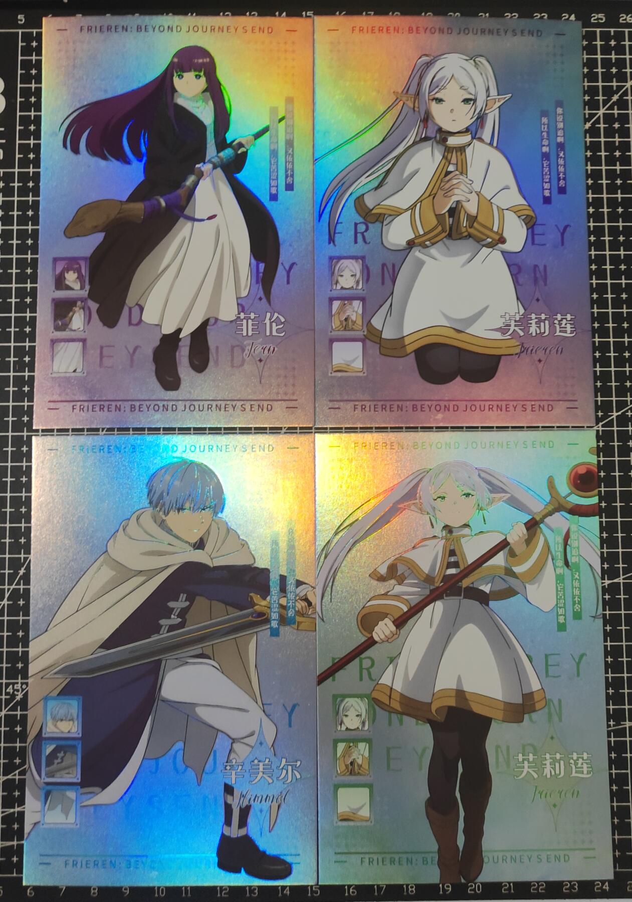 铃鹿第九期（提示一：自制卡难免瑕疵，可能存在撞角爆边等出厂瑕疵，介意慎拍；提示二：参拍请慎重，跑单押金不退的））