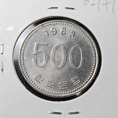 KK钱币收藏小铺  第362场  2月预留时间 周末发货 -  1983韩国500韩元 早年份