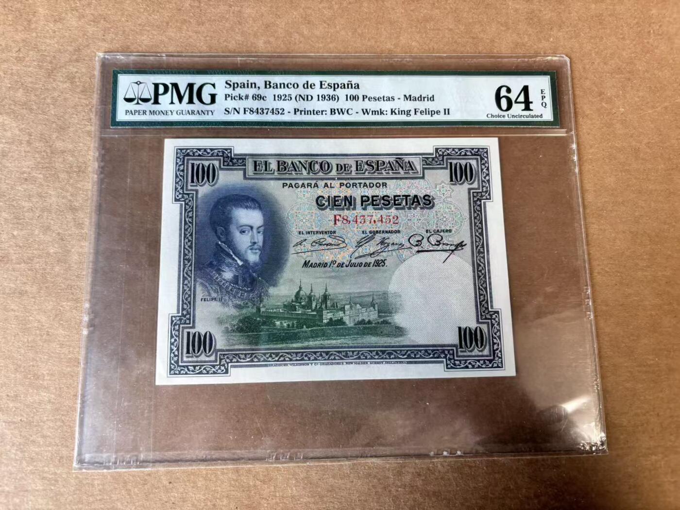 【Blue Auction】世界纸币精拍第744期——18级TOP拍卖/信誉/品质/专业/高效💫