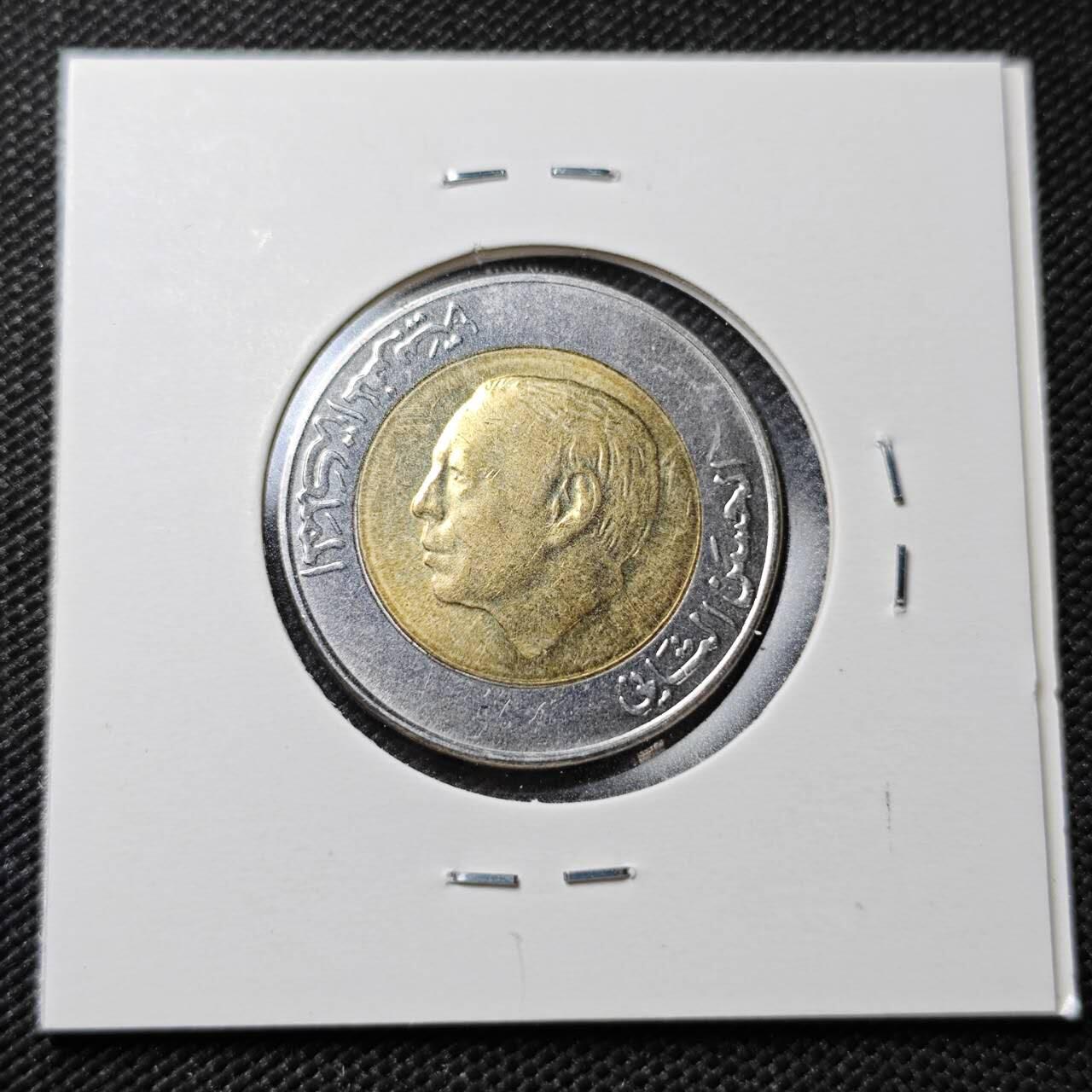 KK钱币收藏小铺  第362场  2月预留时间 周末发货