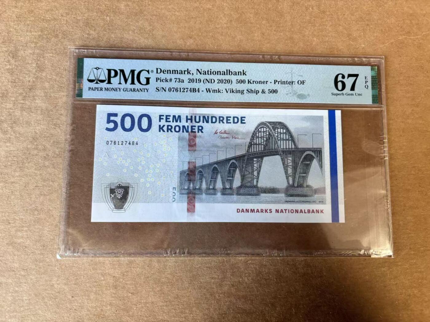 【Blue Auction】世界纸币精拍第744期——18级TOP拍卖/信誉/品质/专业/高效💫